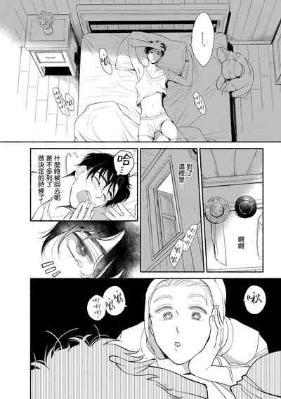 第110页图