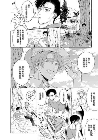 第122页图