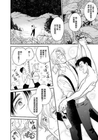 第138页图