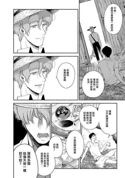 第162页图