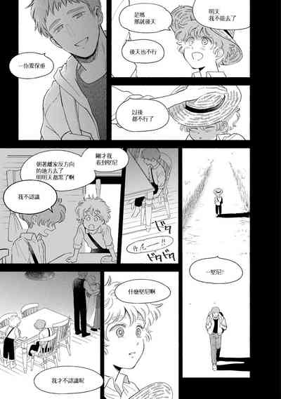 第174页图