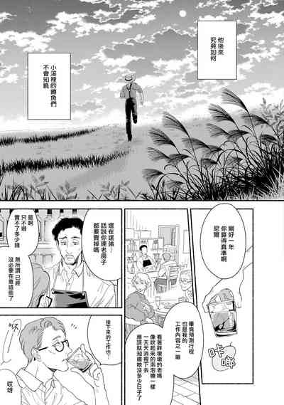 第178页图