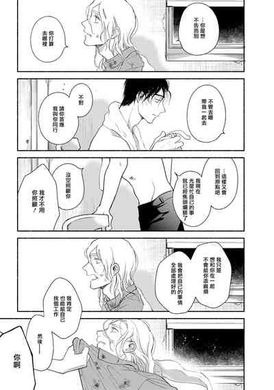第190页图