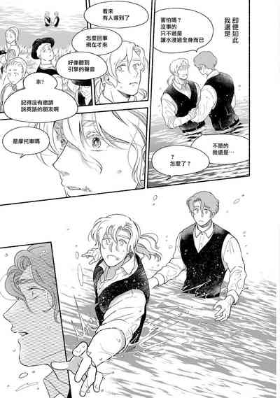 第214页图