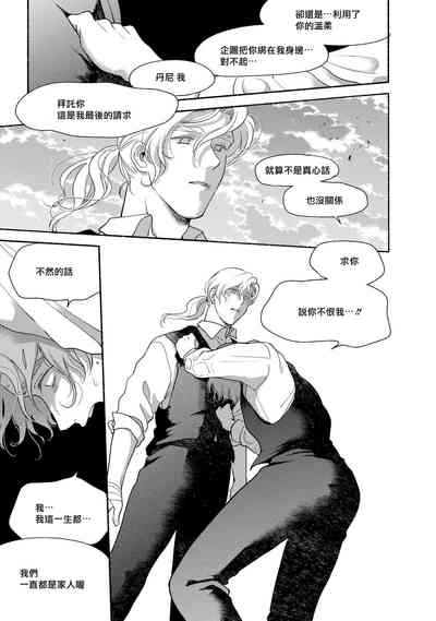 第222页图