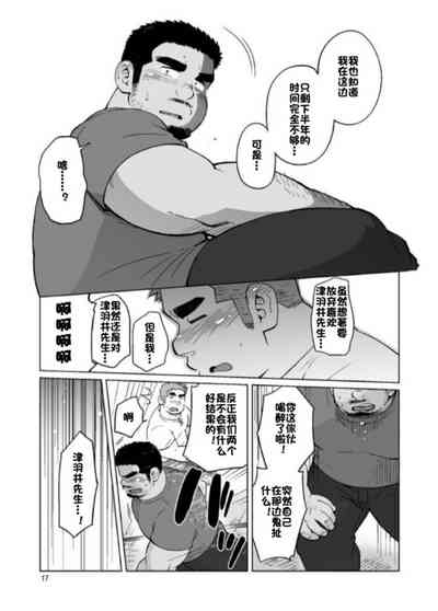 第18頁圖