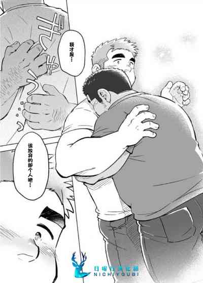 第22頁圖