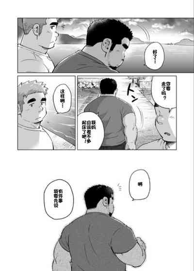 第38頁圖