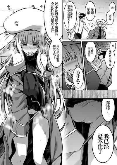 第2页图