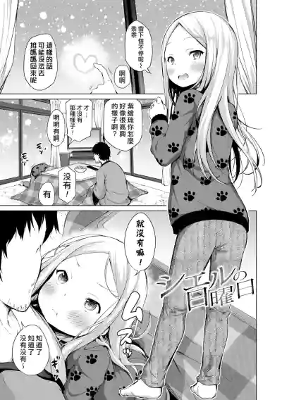 第2頁圖