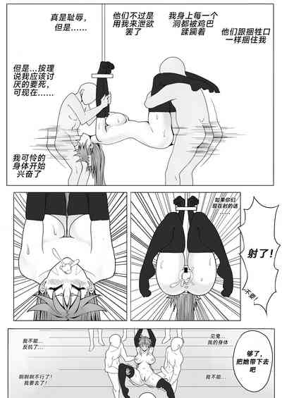 第10页图