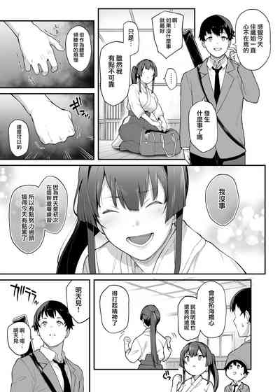 第30页图