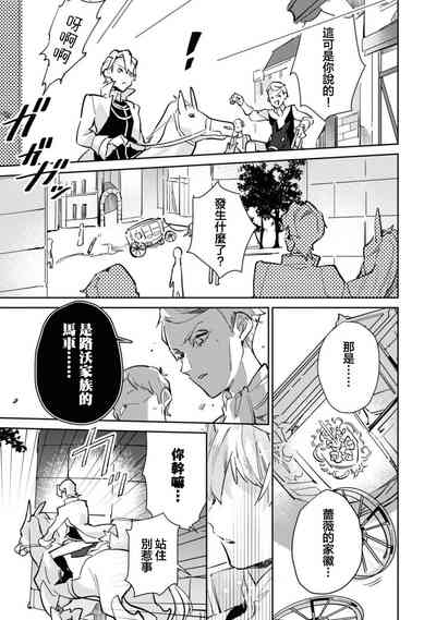 第14页图