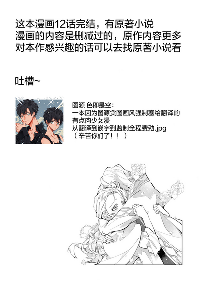 第42页图