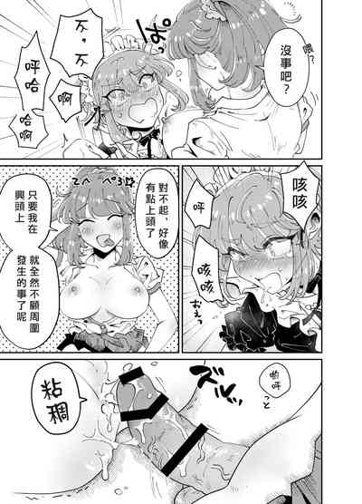 第30頁圖