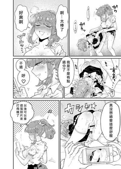 第42頁圖