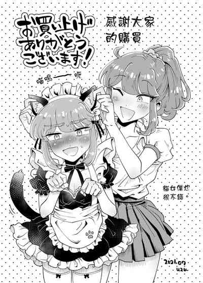 第46頁圖