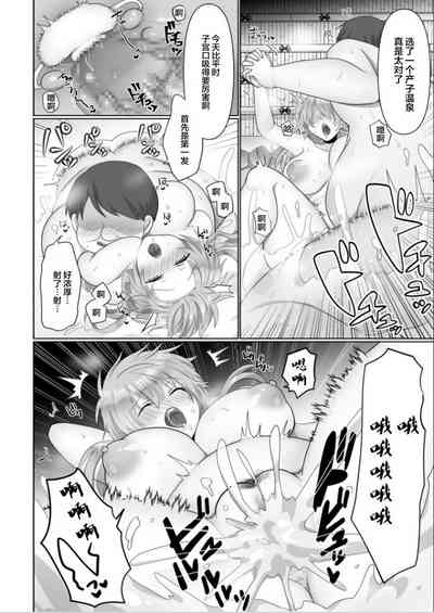 第18页图