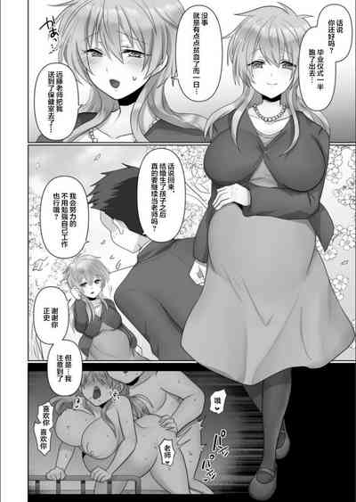 第26页图