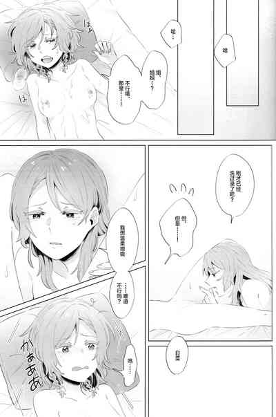 第30页图
