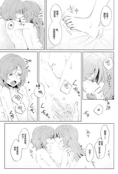 第34页图