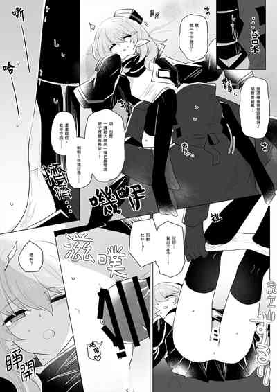 第2页图