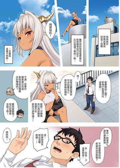 第58页图