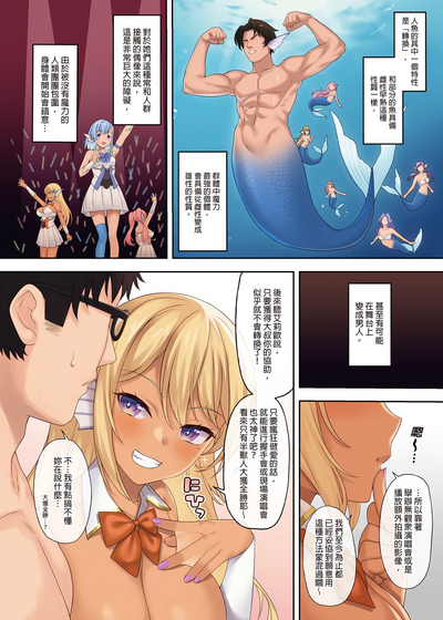 第70页图