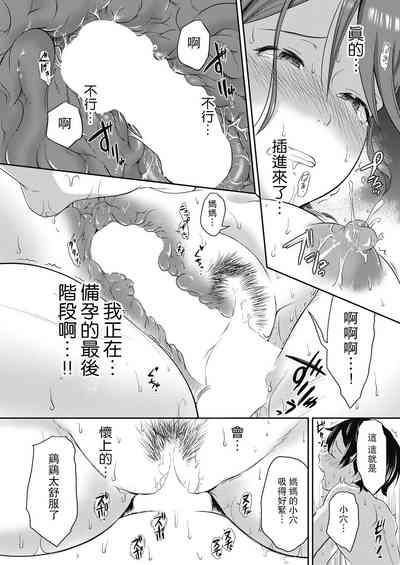 第18頁圖
