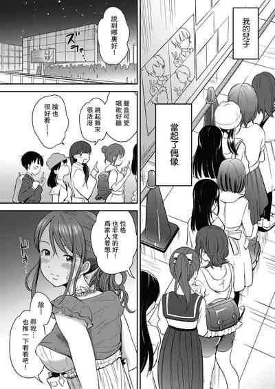 第2頁圖