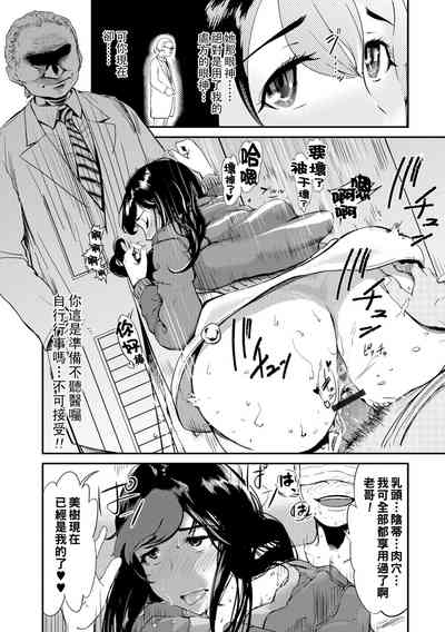第18頁圖