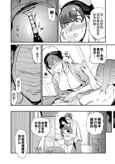 第26頁圖
