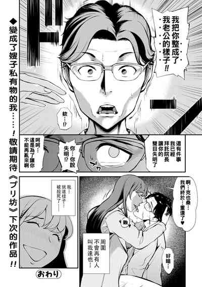 第66頁圖