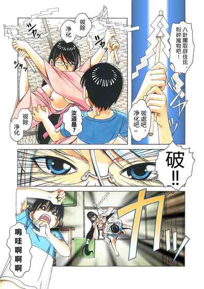 第14頁圖