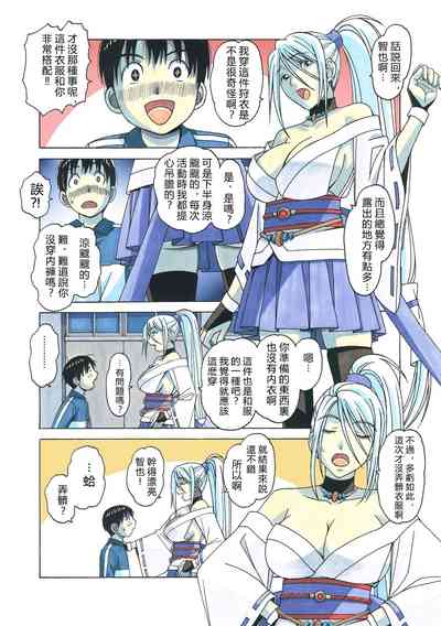 第42頁圖