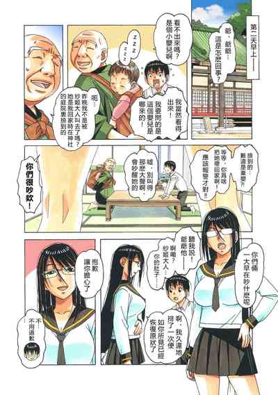 第70頁圖