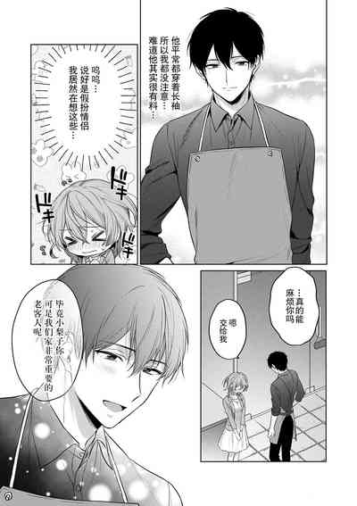 第18页图