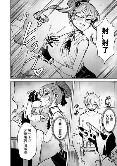 第46頁圖