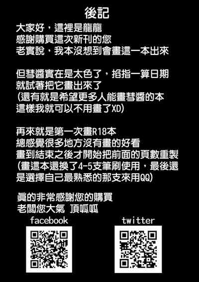 第66頁圖