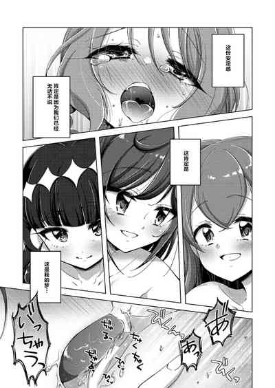 第26頁圖
