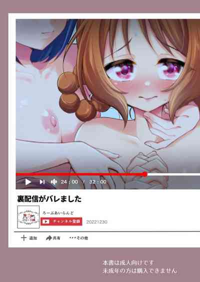 第30頁圖