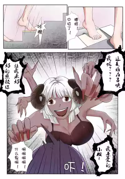 第18頁圖
