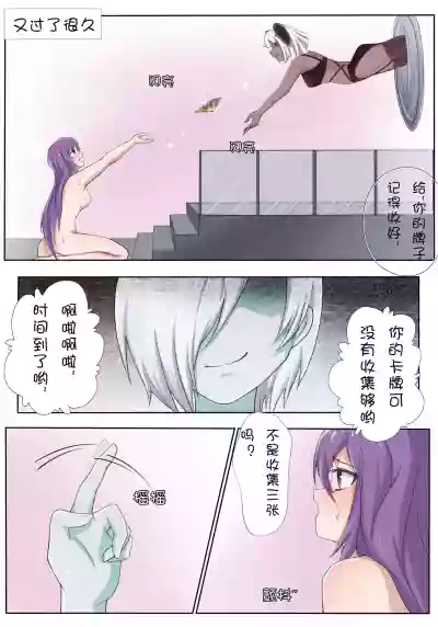 第22頁圖