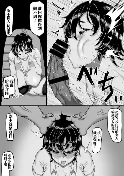 第10页图