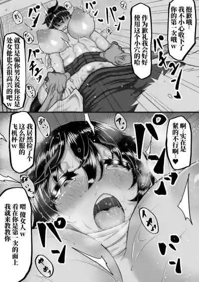 第18页图