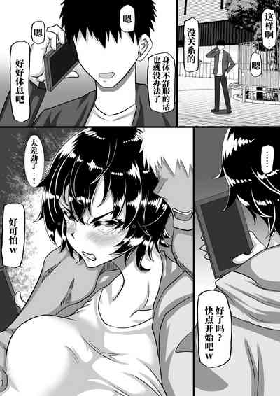 第26页图