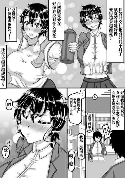 第38页图