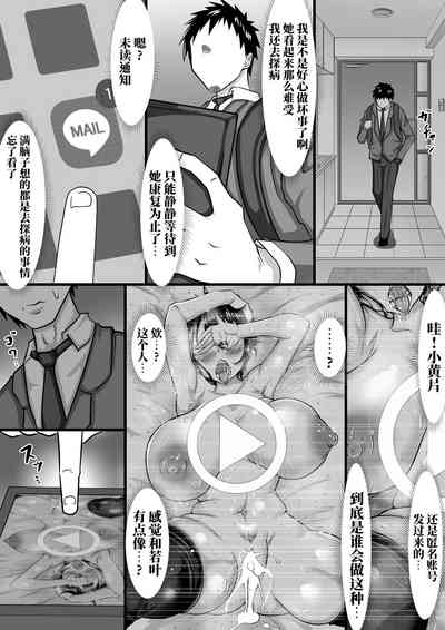 第62页图