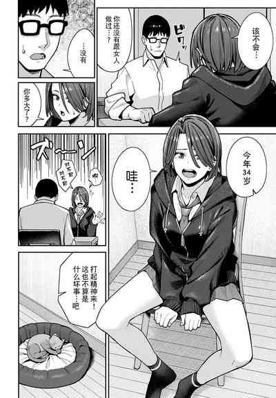 第10頁圖