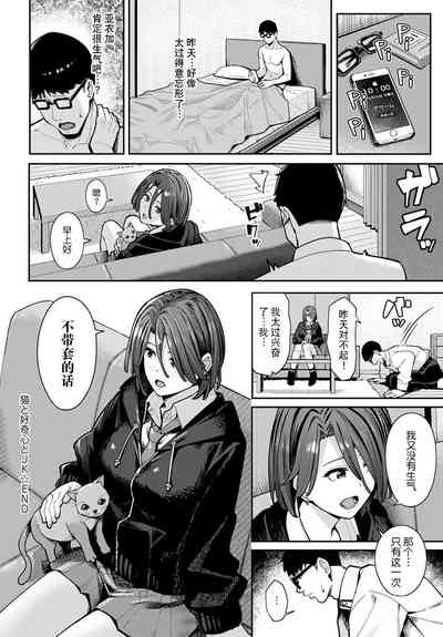 第42頁圖